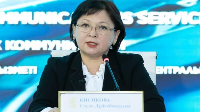 Сәуле Қисықова: Нұр-Сұлтанда 84 жасөспірім вирус жұқтырған