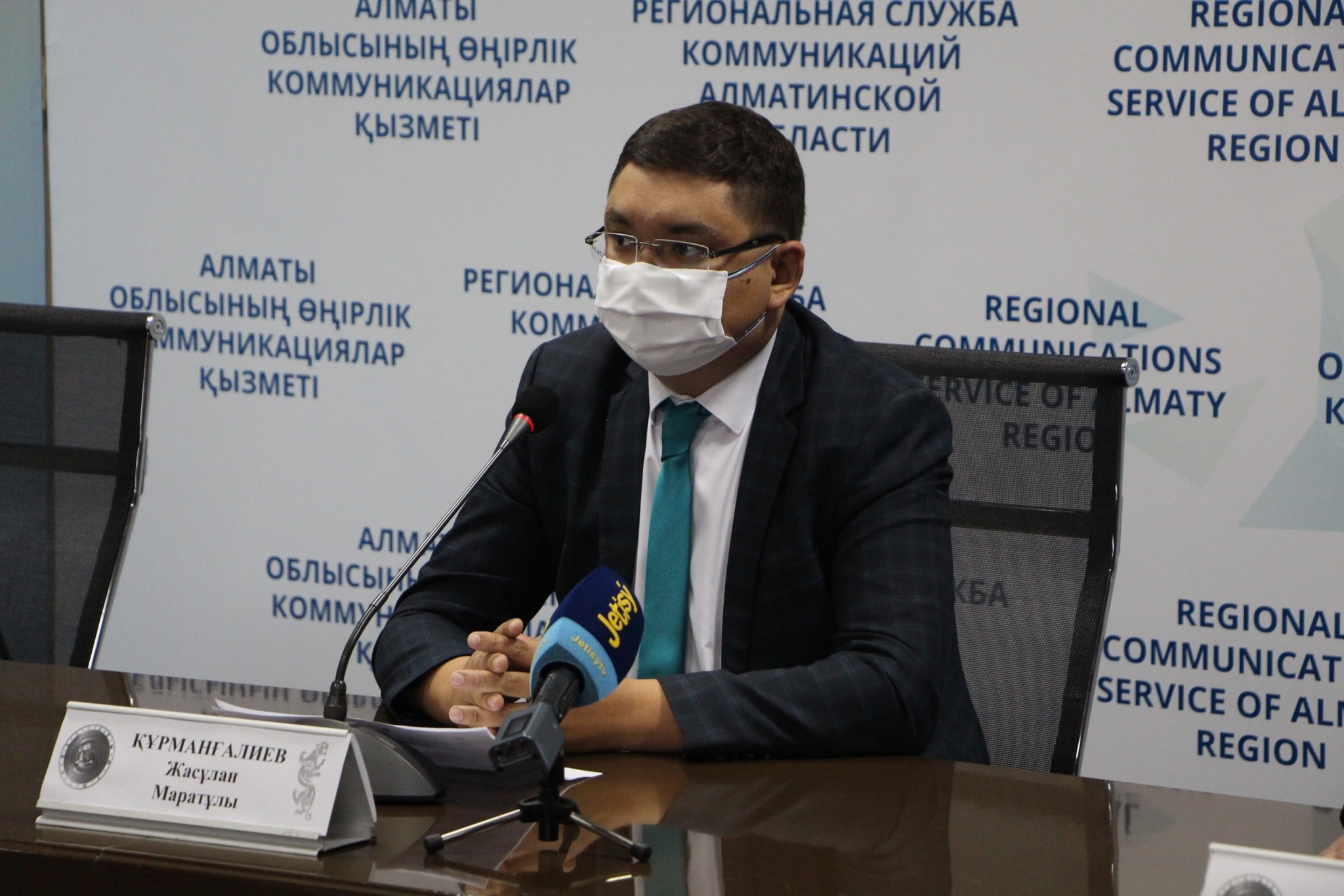 Жасұлан Құрманғалиев