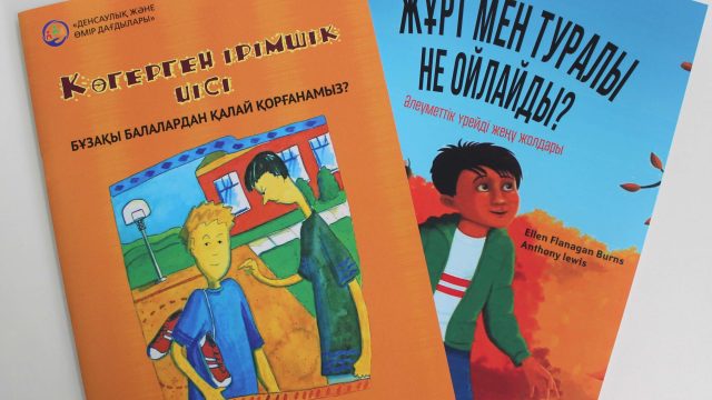 Рауан Кенжеханұлы: Балалардың сұрағы жауапсыз қалмауға тиіс