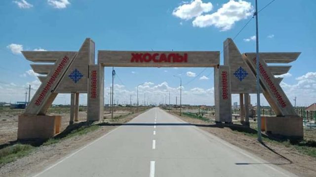 Гүлшара Әбдіқалықова Қармақшы ауданының дамуына байланысты мәжіліс өткізді