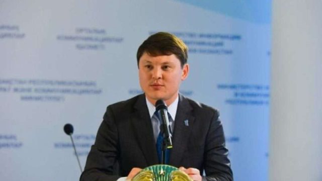 Руслан Әлішев ОКҚ директоры қызметіне тағайындалды