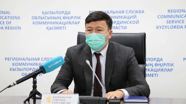 Қызылорда облысында әлеуметтік маңызы бар өнім қоры жеткілікті