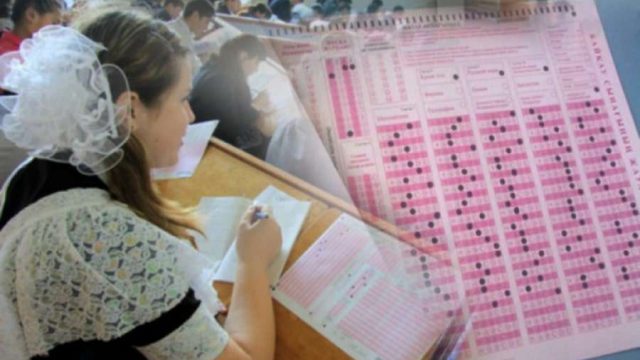 Қызылорда облысының 5 173 түлегі ҰБТ тапсырады