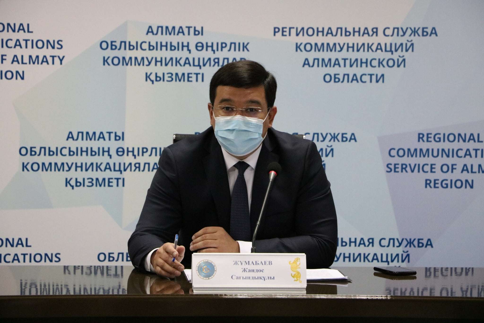Алматы облысында жемқорлыққа қарсы мониторинг жүргізіліп жатыр
