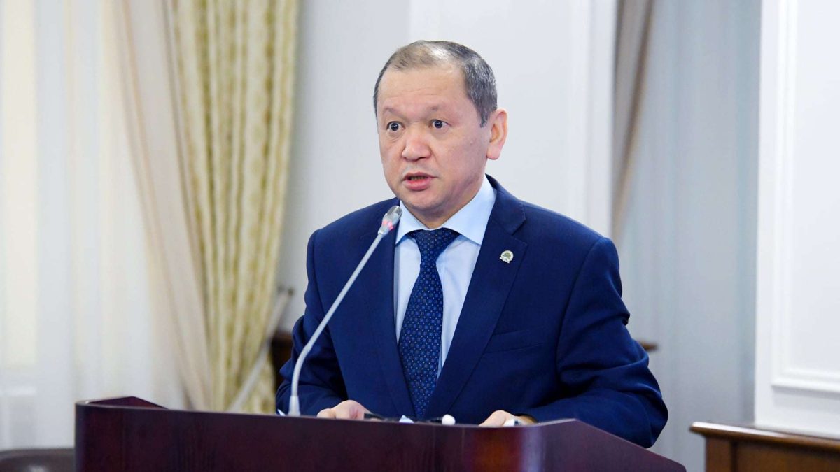 Біржан Нұрымбетов