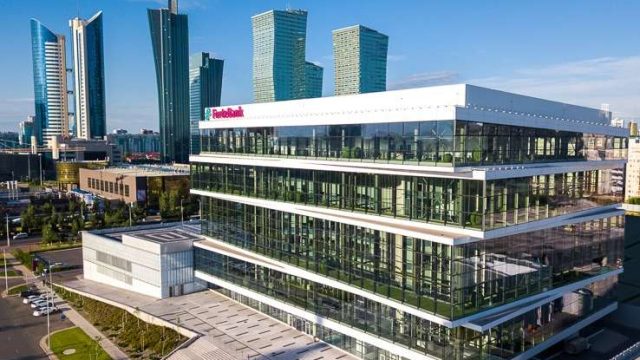 Халықаралық рейтинг агенттігі ForteBank-тің «B+/B» деңгейін растады
