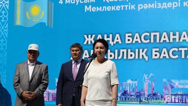 Қызылорда облысында 180 отбасына пәтер кілті берілді