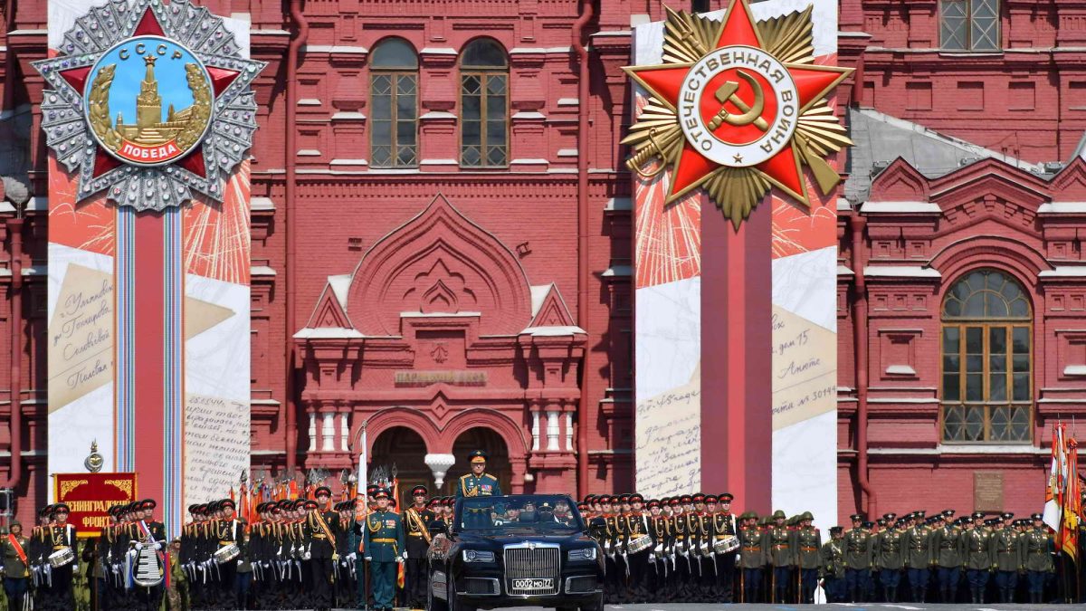 әскери парад