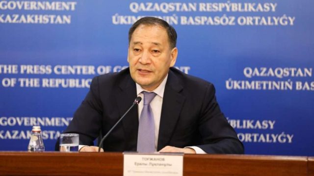 Вице-премьер халық табысын арттыру бағдарламасы туралы айтты