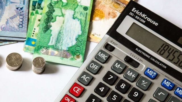 Республикалық бюджеттің шығысы 2,7 триллион теңгеге артты