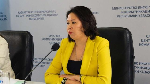 Әсем Нүсіпова — Денсаулық сақтау министрлігінің жауапты хатшысы