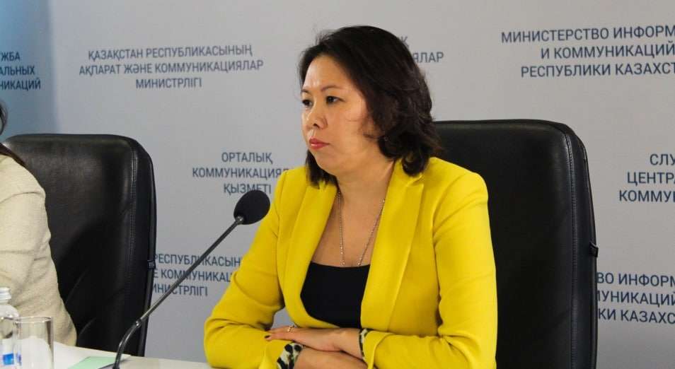 Әсем Нүсіпова — Денсаулық сақтау министрлігінің жауапты хатшысы