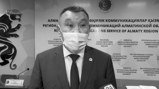 Алматы облысының бас санитар дәрігері қайтыс болды