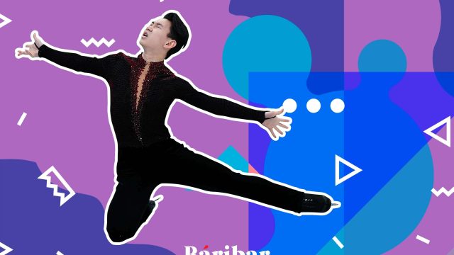 Тест. Денис Теннің қысқа да, жарқын өмірінен не білесіз?