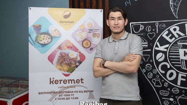 Пандемия кезінде шағын бизнес қалай жұмыс істеп жатыр?