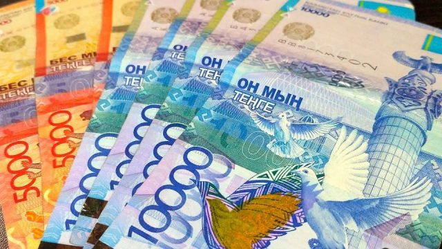 Қазақстан азаматтарының несиесі кешіріле ме?