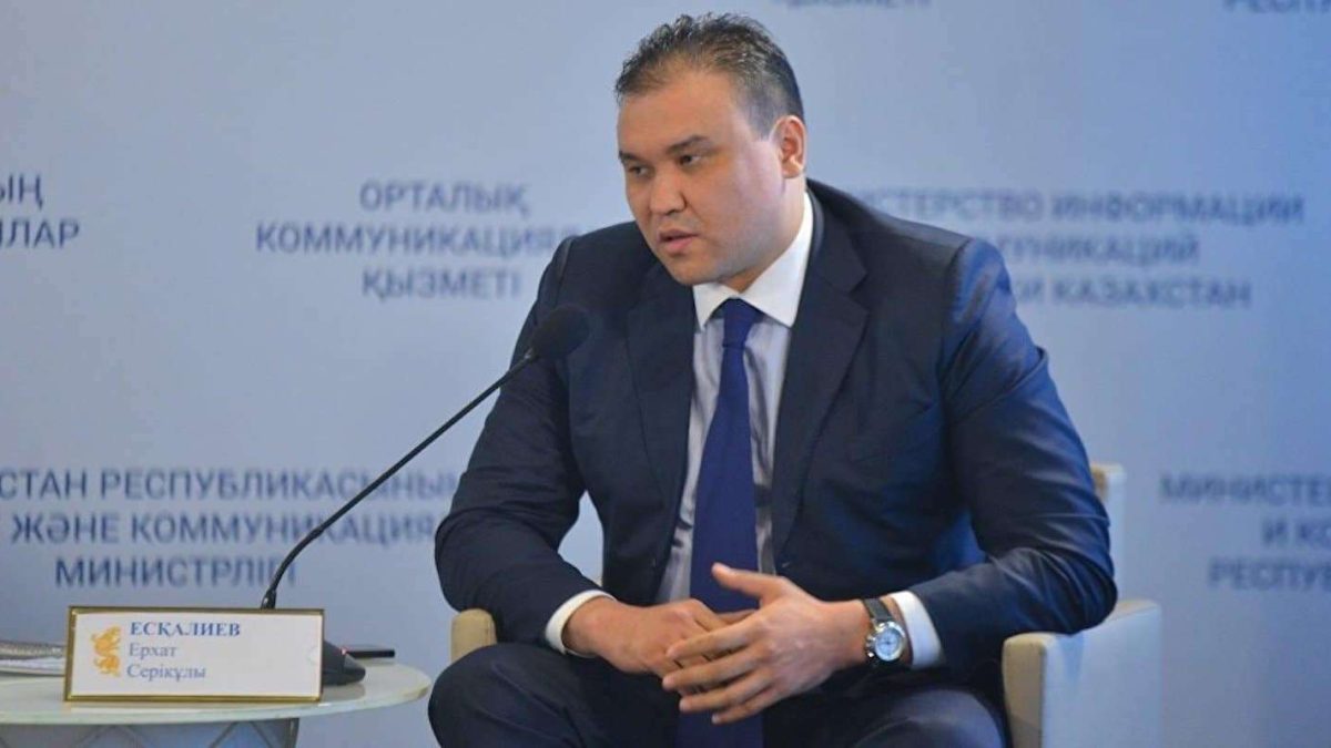 Ерхат Есқалиев
