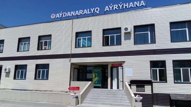 Жаңақорған ауруханасына кәсіпорындар көмек беріп жатыр