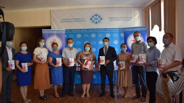 Қызылорда облысында медицина қызметкерлеріне қолдау көрсетіліп жатыр