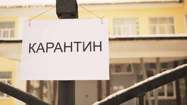 «Кәсіпорындар қайта карантинге жіберіледі…». СҚО әкімі үндеу жасады