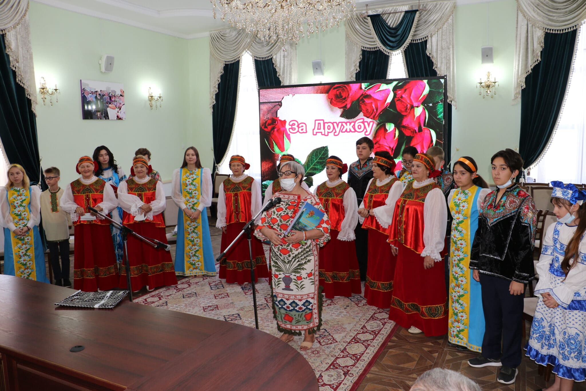 этномәдени бірлестік