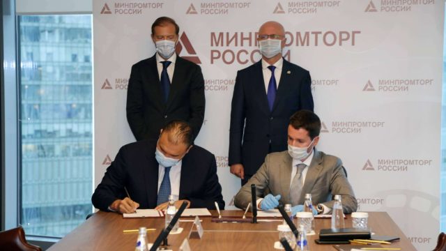Коронавирусқа қарсы вакцина: Қазақстан мен Ресей келісімге қол қойды