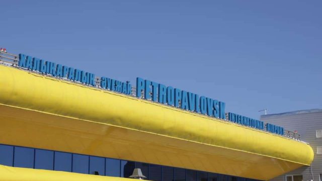Бүгін еліміздің 4 қаласында ауа ластанады