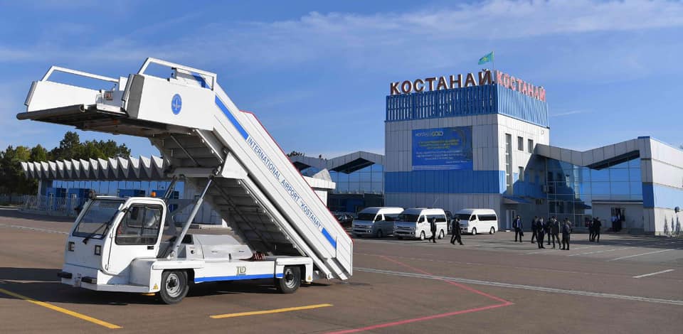 Қостанай