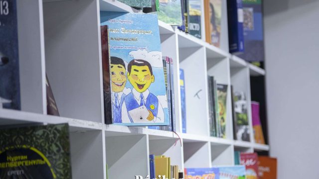 Әлия Мейірбек: Қазіргі балаға қандай кітап керек екенін ескеру қажет