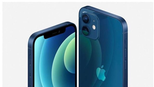 5G стандарты қосылған жаңа iPhone 12 жайлы не білу керек?