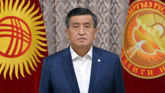Қырғызстан президенті мәлімдеме жасады