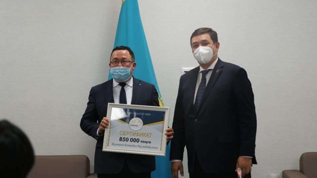 Түркістанда «Үздік педагог-2020» байқауы өтті