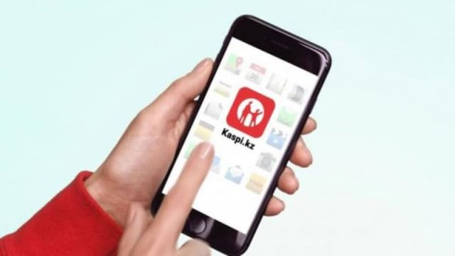 Kaspi.kz ұялы қосымшасында ақау пайда болды