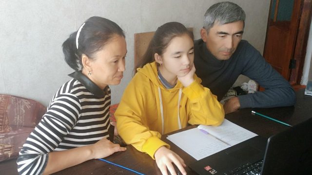 Қызылордада «Зияткер отбасы» сайысы өтті