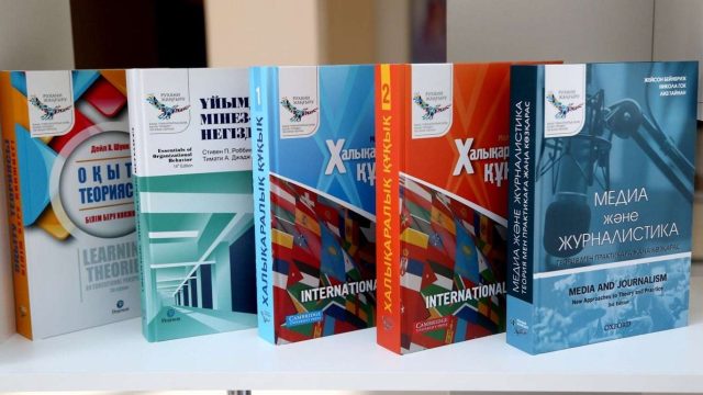 «Рухани жаңғыру» бағдарламасы аударма саласындағы мәселелерді қалай шешеді?