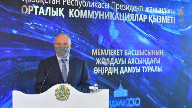 Биыл Түркістан облысында 10 спорт нысаны жөнделді