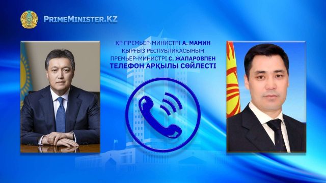 Асқар Мамин Садыр Жапаровпен телефон арқылы сөйлесті
