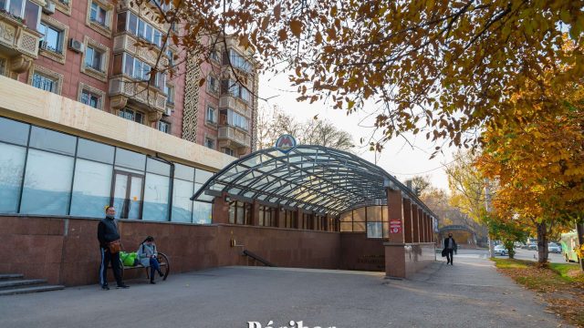Бақытжан Сағынтаев “Достық” станциясының атын өзгертуді ұсынды