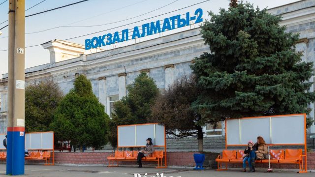 Олжас Бектенов вокзалдарды жаңғырту бойынша тапсырма берді
