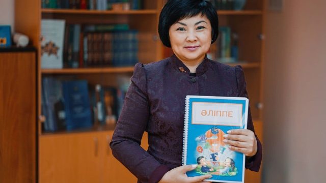 «Әліппе» 2021 жылдан мектеп бағдарламасына қайта енеді