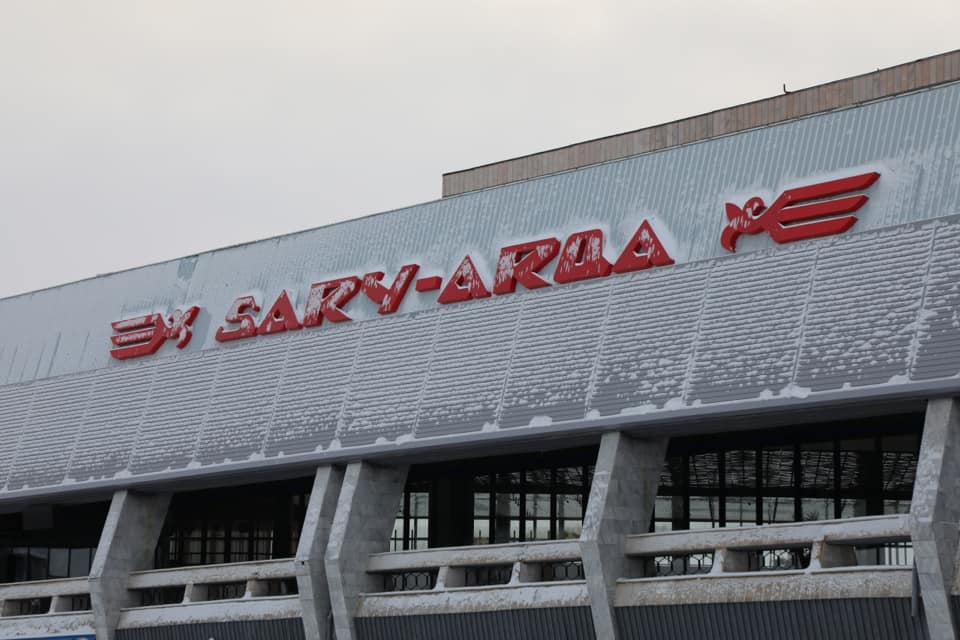 Қарағанды әуежай