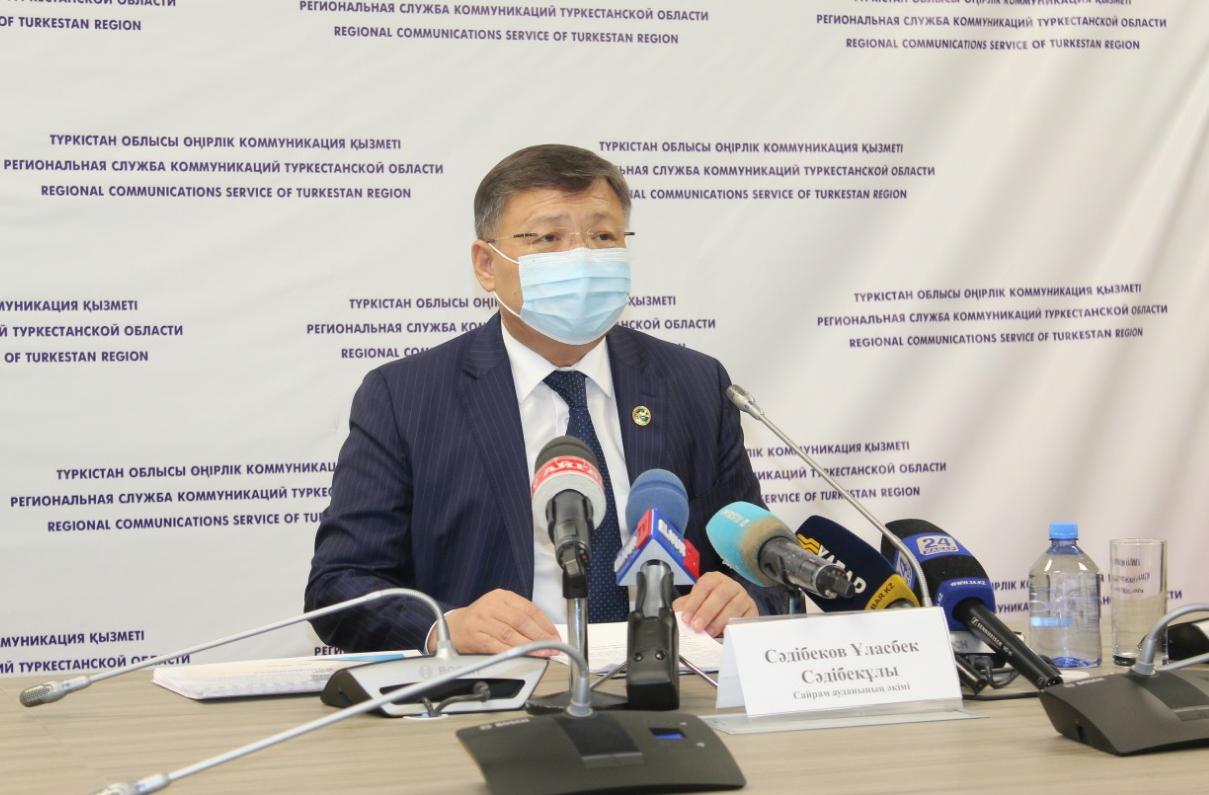 Ұласбек Сәдібеков