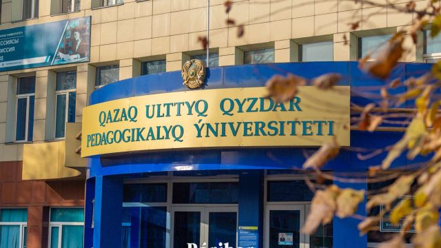 Алматыда Қыздар университетінің жерін жымқырды деген күдіктілер ұсталды