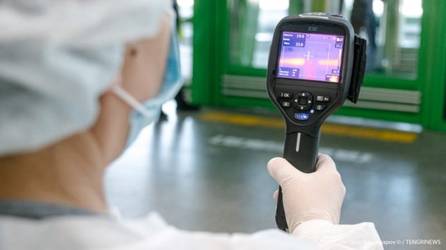 Қазақстанның бір өңірі «қызыл» аймақтан шықты