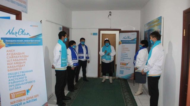 Ақсу ауданында Nur Otan партиясы филиалының сайлауалды штабы ашылды