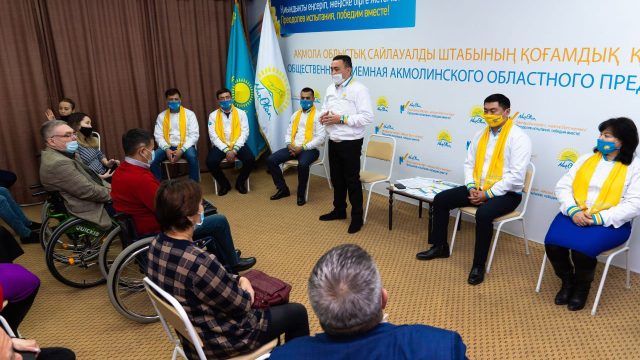 Мүмкіндігі шектеулі жандардың мәселесін шешу — Nur Otan  партиясының басым бағытының бірі