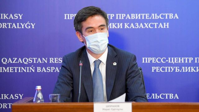 «Қызыл» аймаққа енген өңірлерде 30 адамға дейін жиналуға болады
