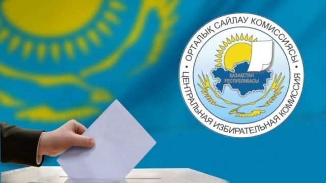 ОСК мәжілісті сайлаудың түпкілікті қорытындысын жариялады