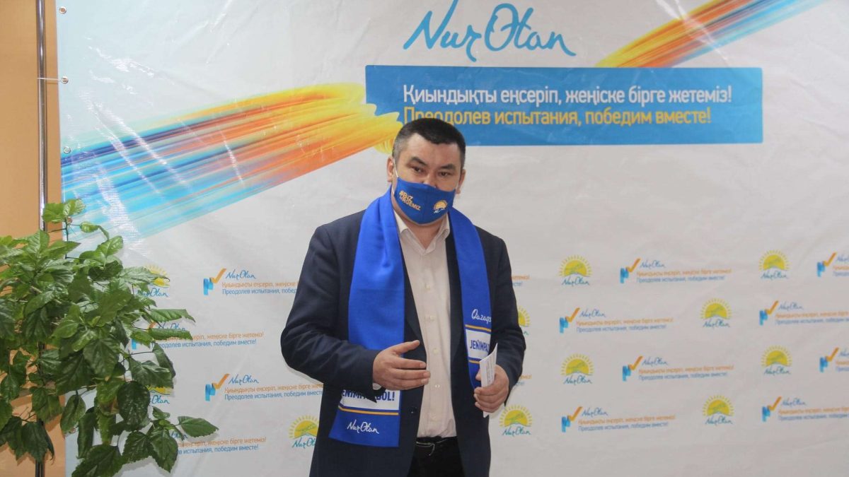 Аққайың ауданы, Nur Otan