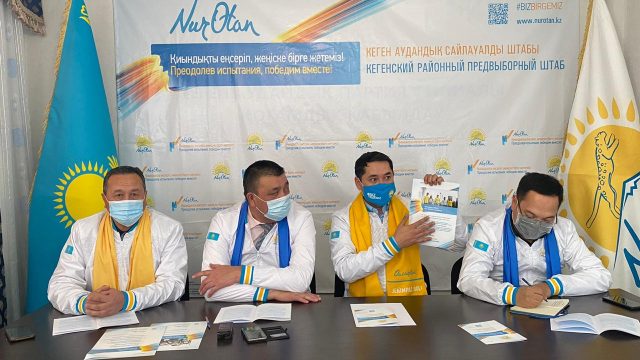 «Ісіңе адал бол!». Мәслихат депутаттығына кандидаттар балабақша ұжымымен кездесті
